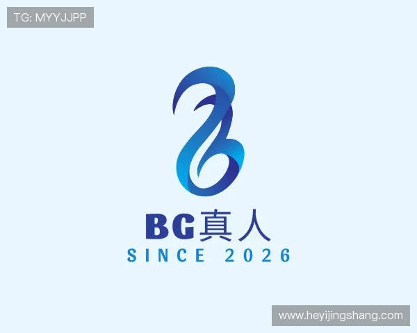 关于BG真人