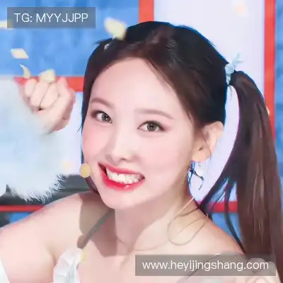 朱莎蔚